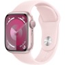 Apple Watch 9 Series (8)